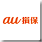 au損保の海外旅行保険の申込はこちら