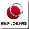 損害保険ジャパンの海外旅行保険の申込はこちら