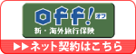 �n�e�e-�I�t-