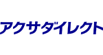 アクサダイレクトの自動車保険
