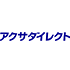 アクサダイレクト