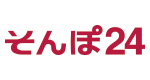 そんぽ２４の自動車保険