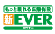 EVER