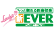 レディース新EVER
