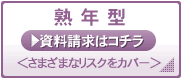 �n�N�^