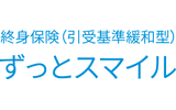メットライフ生命 ずっとスマイルロゴ