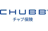 チャブ保険