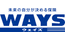 WAYS（ウェイズ）