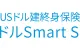 USドル建終身保険 ドルSmart S(ドルスマート エス)