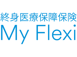 My Flexi（マイ フレキシィ）