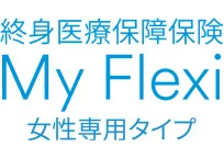 My Flexi(マイ フレキシィ) 女性専用タイプ