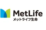 メットライフ生命