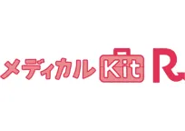 メディカルKit R
