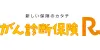がん診断保険R