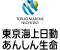 東京海上日動あんしん生命