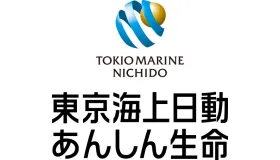 東京海上日動あんしん生命