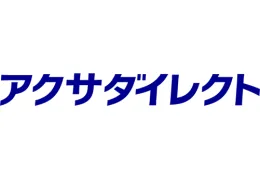 アクサダイレクト