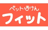 ペットほけんフィット