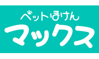 ペットほけんマックス