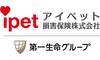 アイペット損保