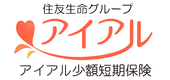 アイアル少額短期保険