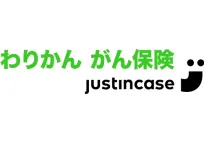 わりかん がん保険
