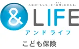 三井住友海上あいおい生命 5年ごと利差配当付こども保険ロゴ