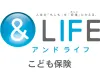 5年ごと利差配当付こども保険