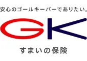 GKすまいの保険