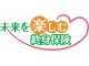「未来を楽しむ終身保険」通貨選択型変額終身保険（積立利率更改型定額部分付）