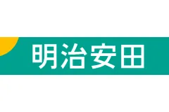 明治安田
