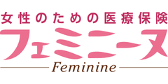 フェミニーヌ