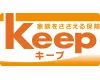 家族をささえる保険Keep（キープ）