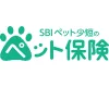 SBIペット少短のペット保険