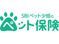 SBIペット少短のペット保険