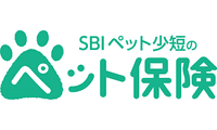 SBIペット少短のペット保険