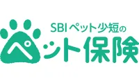 SBIペット少短のペット保険