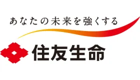 住友生命