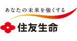 住友生命