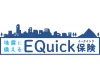 地震に備えるEQuick保険（震度連動型地震諸費用保険）