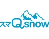 スマQsnow