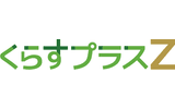 くらすプラスZ