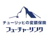 チューリッヒの変額保険 フューチャーリンク