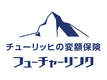 チューリッヒの変額保険 フューチャーリンク