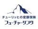 チューリッヒの変額保険 フューチャーリンク