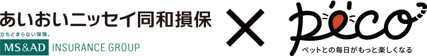 あいおいニッセイ同和損害保険株式会社×株式会社PECOの画像