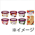アクサダイレクトの対象保険商品を新規ご成約の方全員に「デジタルクーポン（無料引換券）」を1つプレゼントいたします。さらに新規ご成約の方から抽選で「ハンディクリーナー」をプレゼントいたします。