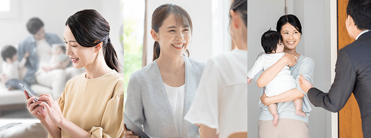 保険相談のイメージ