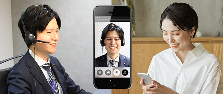 学資保険をプロに相談のイメージ