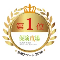 第1位